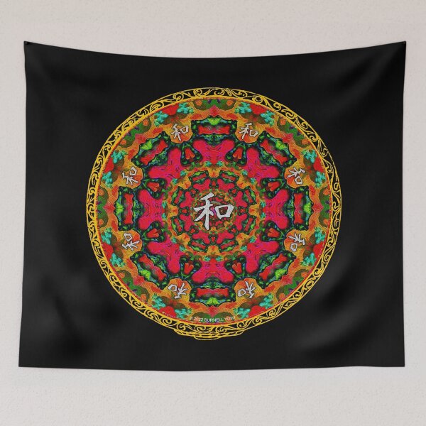 Item preview, Digital Mandala #15 designed and sold by Raven’s Wing Studio.