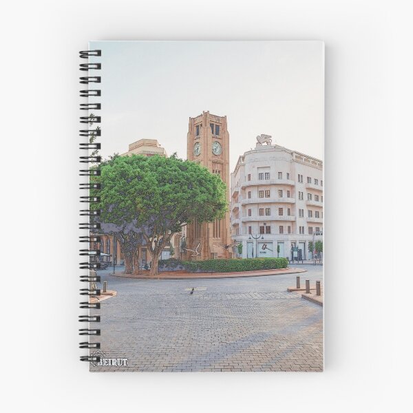 Artikelvorschau, Beirut Libanon-Stadt entworfen und verkauft von Alexandra Rty.