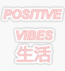 Positive vibes sad japanese aesthetic Sticker