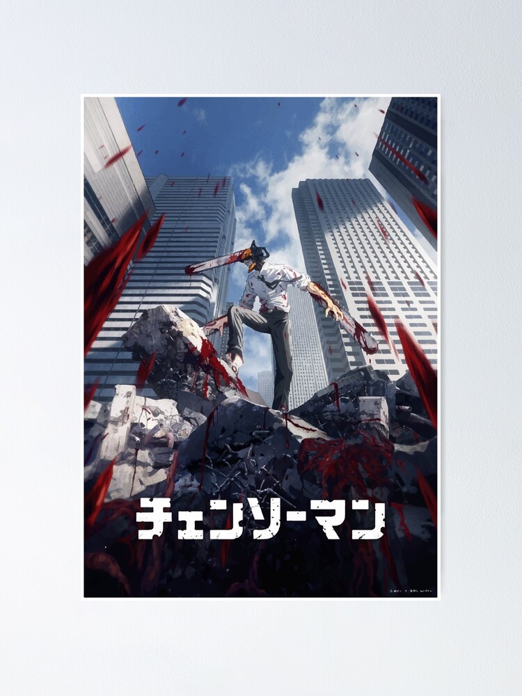 "Chainsaw Man key visual" Poster for Sale by filal Redbubble