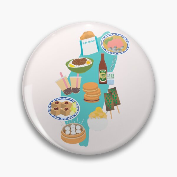 Item preview, Love Taiwan - Taiwan Street Foods - Boba designed and sold by Trista Designs.