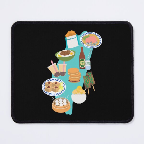 Item preview, Love Taiwan - Taiwan Street Foods - Boba designed and sold by Trista Designs.