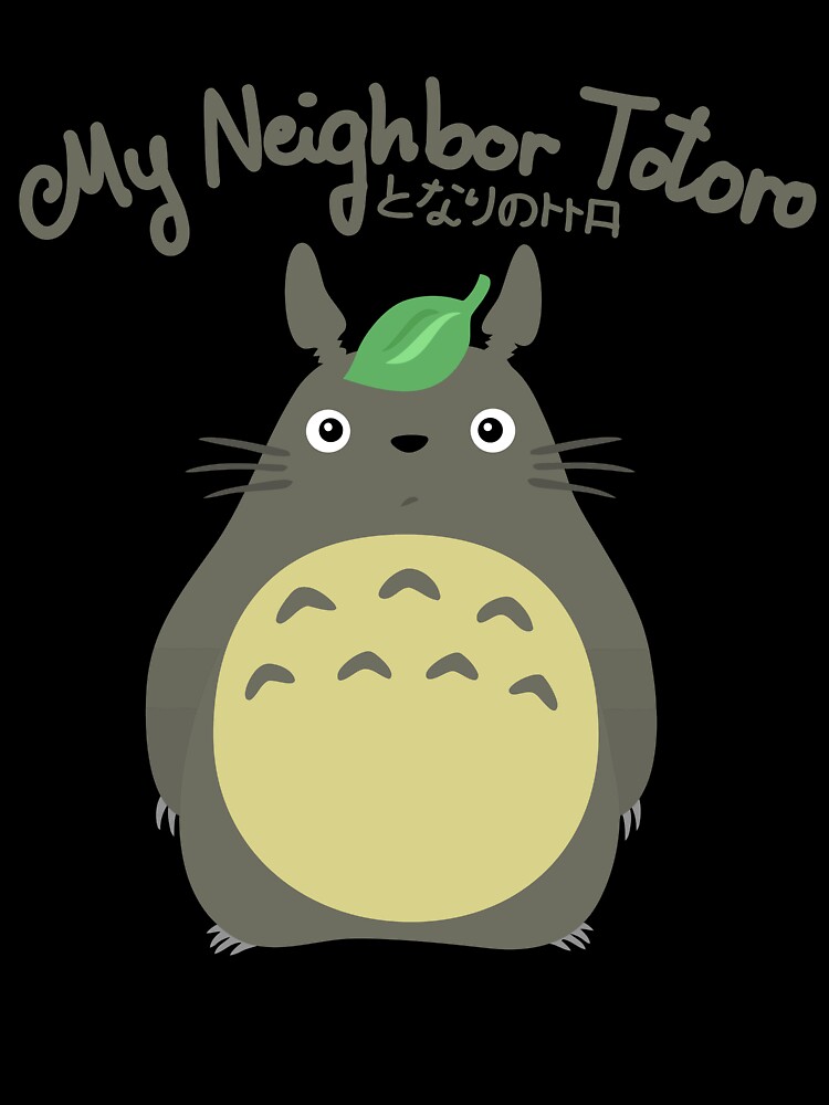 Mein nachbar totoro #4 Babystrampler