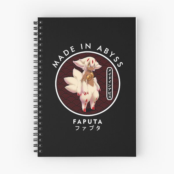 Item preview, MADE IN ABYSS - FAPUTA designed and sold by TRIANGLEDOWN.