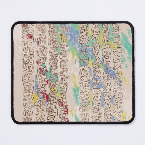Item preview, Hieroglyph Search (vertical) designed and sold by MarkArTurner.