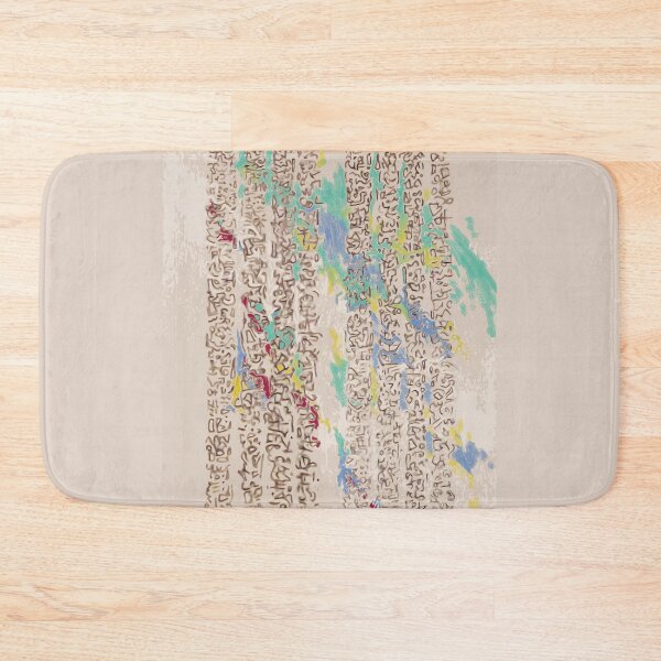 Item preview, Hieroglyph Search (vertical) designed and sold by MarkArTurner.