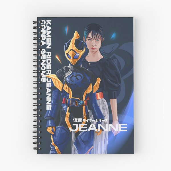 Item preview, Kamen Rider Jeanne designed and sold by ijunk.