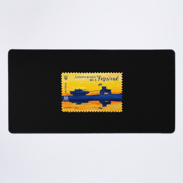 Item preview, 28 July 2022 Ukrposhta Postage Stamp Agrimotor Puling Tank designed and sold by Aide.