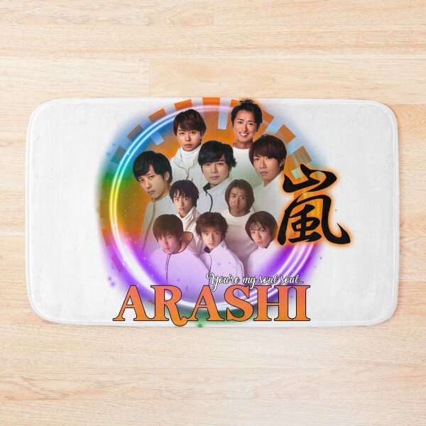 Item preview,  Arashi amnos designed and sold by fablehavens.