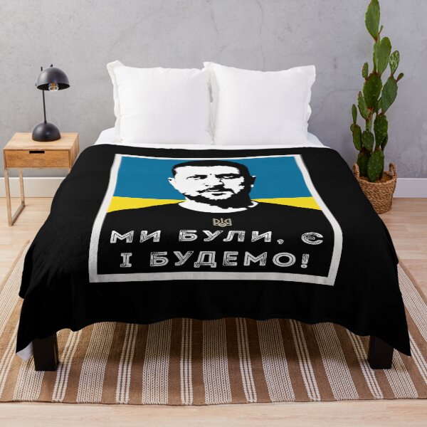 Item preview, July 28th 2022 President Volodymyr Zelensky - Statehood Day designed and sold by Aide.