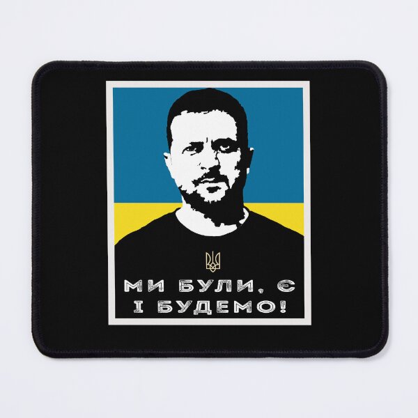 Item preview, July 28th 2022 President Volodymyr Zelensky - Statehood Day designed and sold by Aide.
