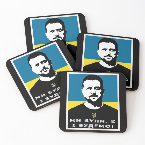 Item preview, July 28th 2022 President Volodymyr Zelensky - Statehood Day designed and sold by Aide.