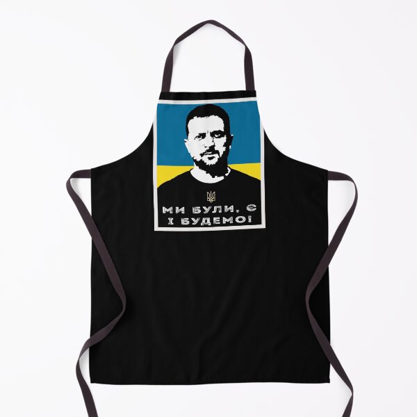 Item preview, July 28th 2022 President Volodymyr Zelensky - Statehood Day designed and sold by Aide.