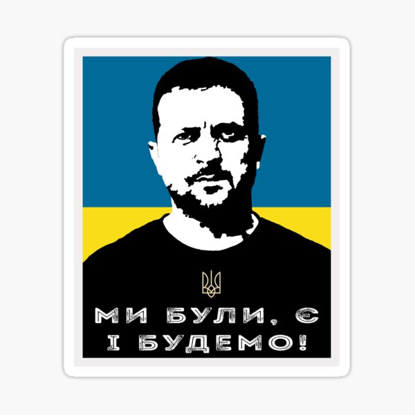 july-28th-2022-president-volodymyr-zelensky-statehood-day-sticker