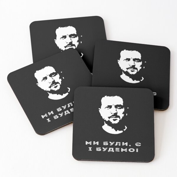 Item preview, July 28th 2022 President Volodymyr Zelensky - Statehood Day designed and sold by Aide.