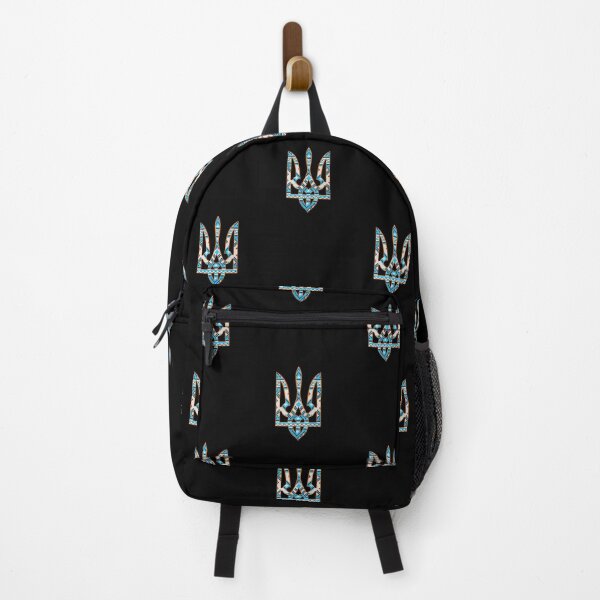 Item preview, Ukraine designed and sold by TRAVELLING THE COSMOS.