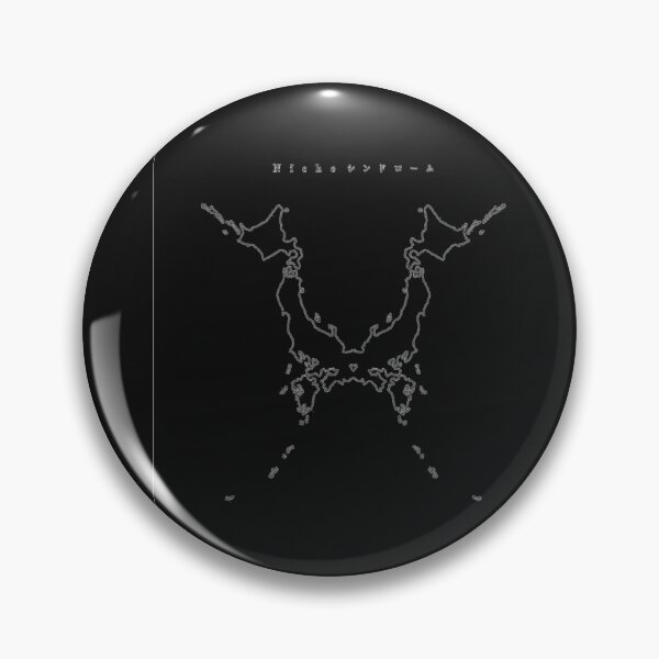 Item preview, One Ok Rock - Niche Syndrome   designed and sold by RIP-NeilPeart.