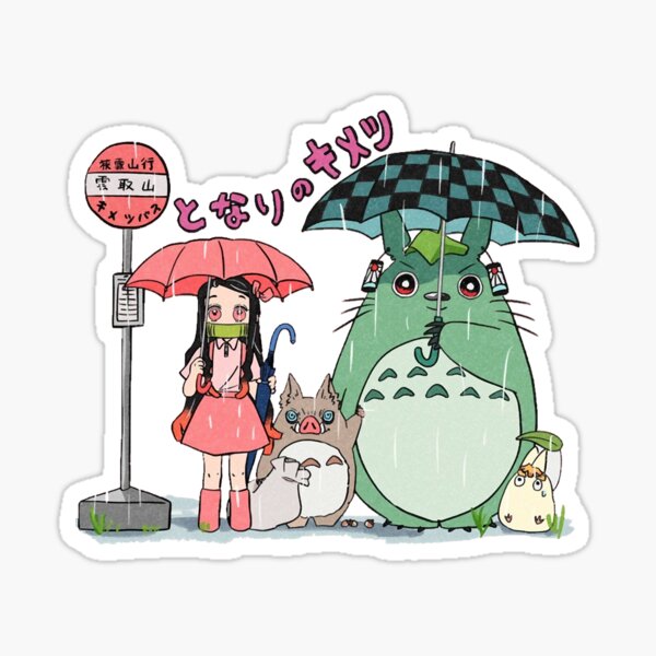 mein Nachbar Demon Slayer Sticker