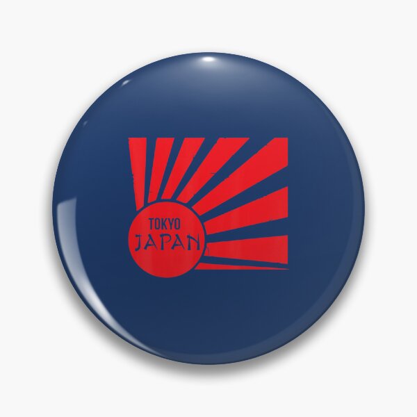 Item preview, Red Tokyo Japan Sun Rising Japanese Icon Souvenir designed and sold by KaiRuiwe.