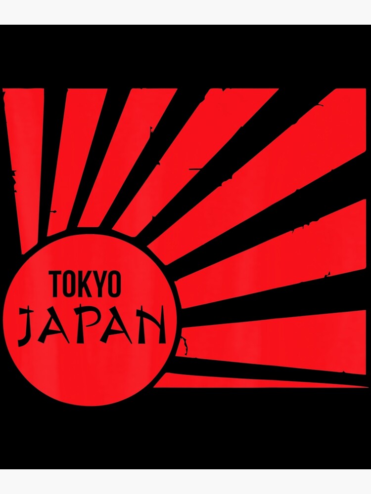 Disover Red Tokyo Japan Sun Rising Japanese Icon Souvenir Premium Matte Vertical Poster