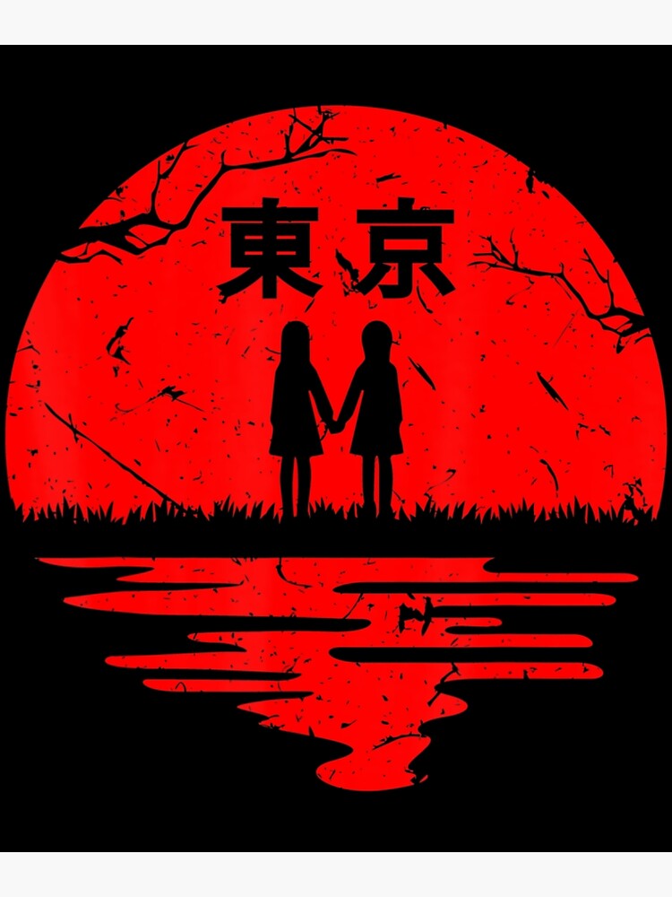 Discover Red Tokyo Japanese Moon Teen Girls Premium Matte Vertical Poster