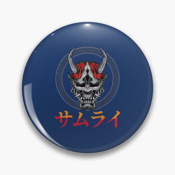 Item preview, Samurais Shogun Otaku Katana Ninjas Demons designed and sold by KaiRuiwe.