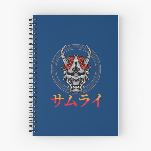 Item preview, Samurais Shogun Otaku Katana Ninjas Demons designed and sold by KaiRuiwe.