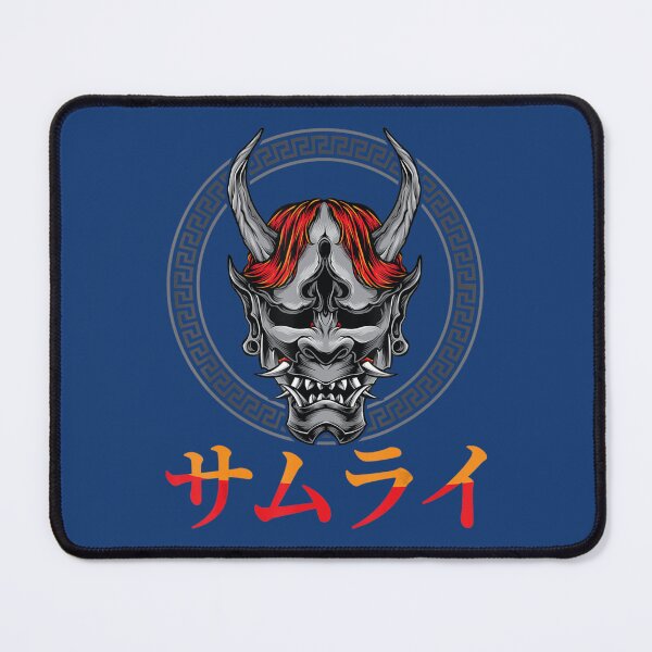 Item preview, Samurais Shogun Otaku Katana Ninjas Demons designed and sold by KaiRuiwe.