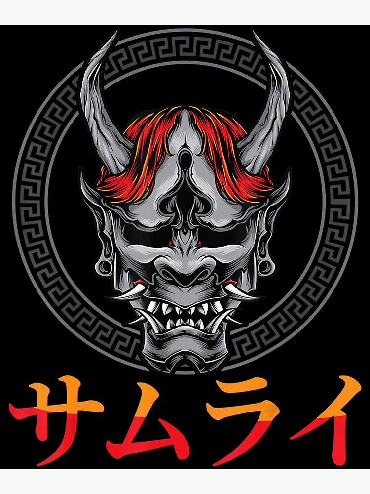 Discover Samurais Shogun Otaku Katana Ninjas Demons Premium Matte Vertical Poster