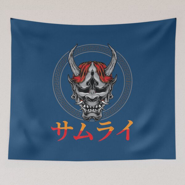 Item preview, Samurais Shogun Otaku Katana Ninjas Demons designed and sold by KaiRuiwe.