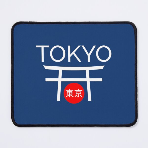 Item preview, Tokyo Japan Japanese Arch Kanji designed and sold by KaiRuiwe.