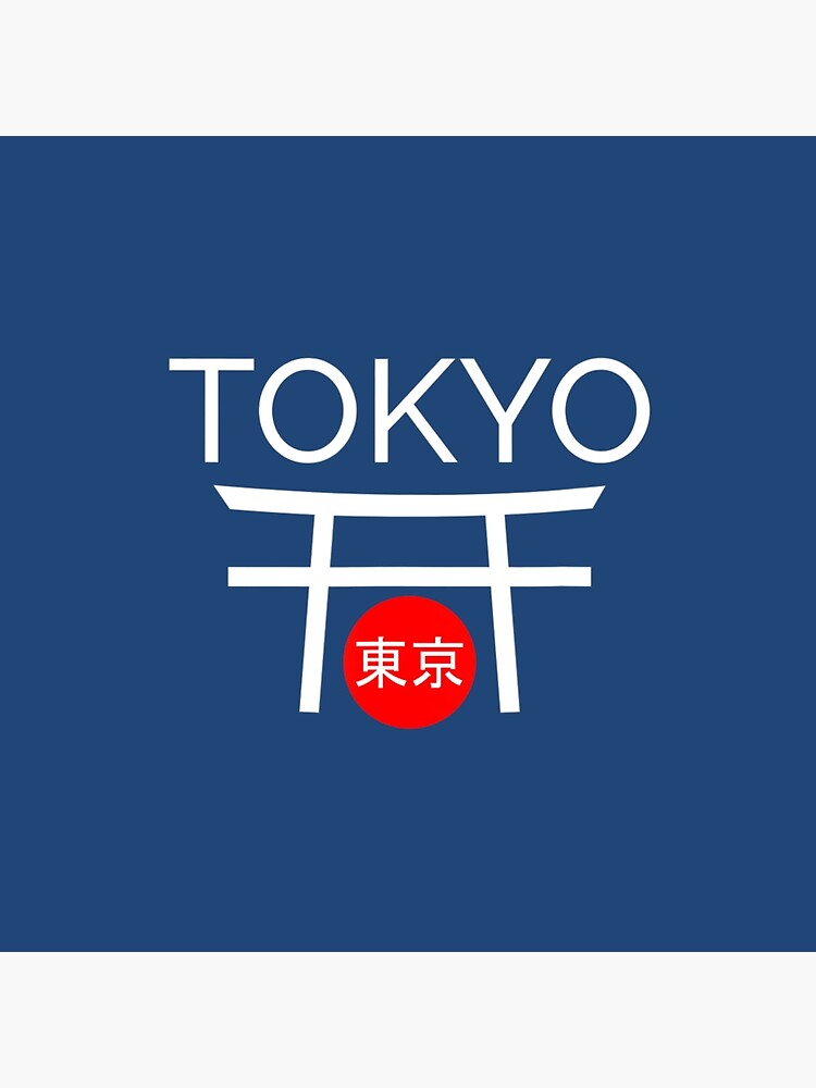 Tokyo Japan - Japanese Arch - Kanji Graphic T-Shirt
