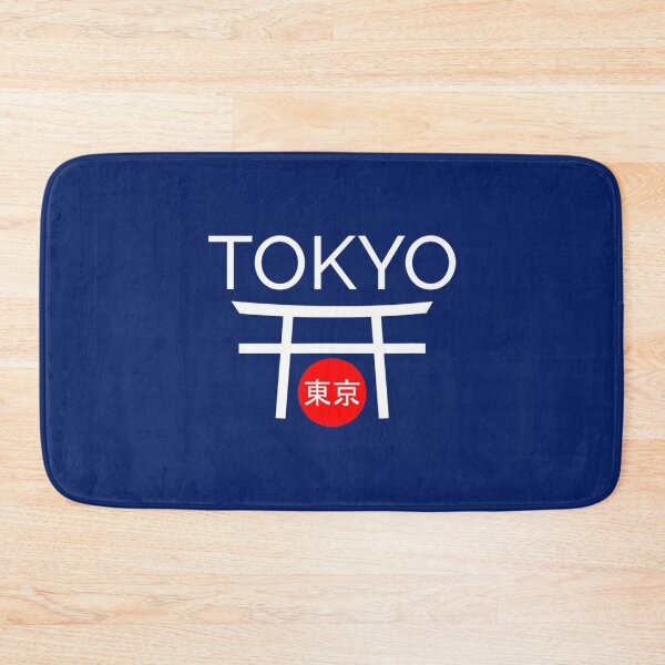 Item preview, Tokyo Japan Japanese Arch Kanji designed and sold by KaiRuiwe.