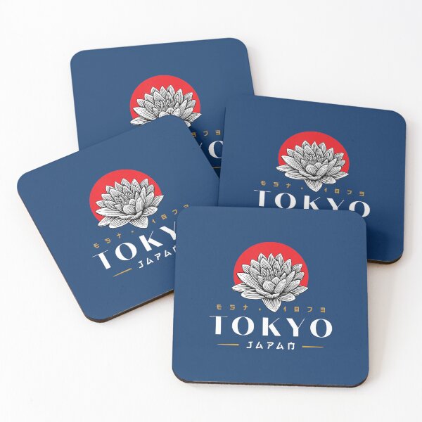 Item preview, Tokyo Japan Lotus 1873 Vintage Retro Kanji Souvenir designed and sold by KaiRuiwe.