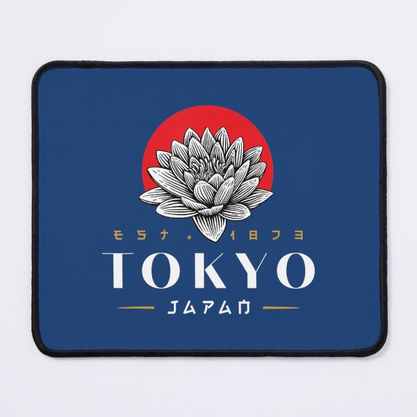 Item preview, Tokyo Japan Lotus 1873 Vintage Retro Kanji Souvenir designed and sold by KaiRuiwe.
