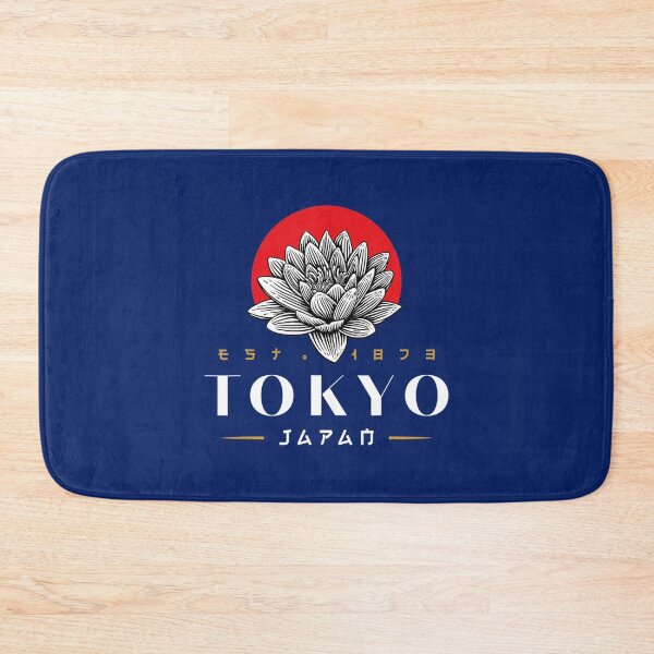 Item preview, Tokyo Japan Lotus 1873 Vintage Retro Kanji Souvenir designed and sold by KaiRuiwe.