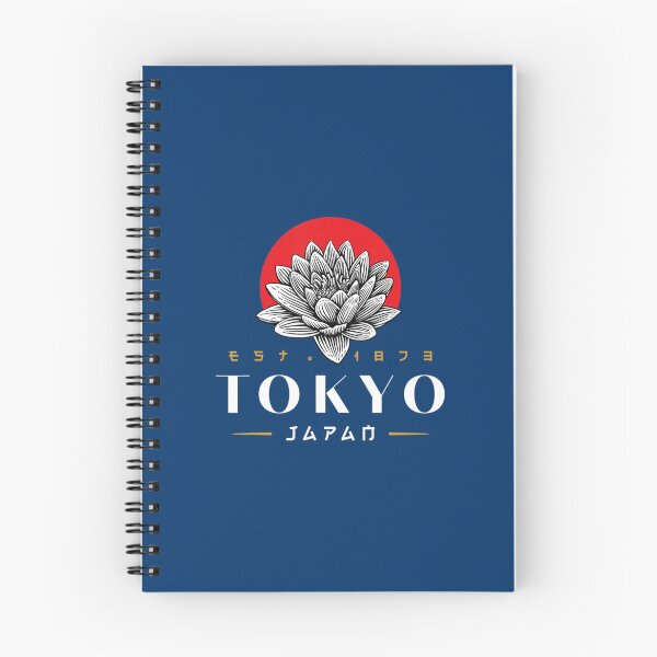 Item preview, Tokyo Japan Lotus 1873 Vintage Retro Kanji Souvenir designed and sold by KaiRuiwe.
