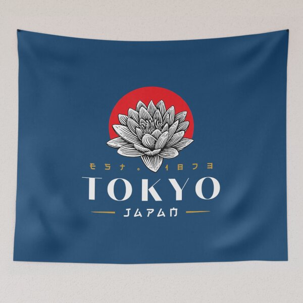 Item preview, Tokyo Japan Lotus 1873 Vintage Retro Kanji Souvenir designed and sold by KaiRuiwe.