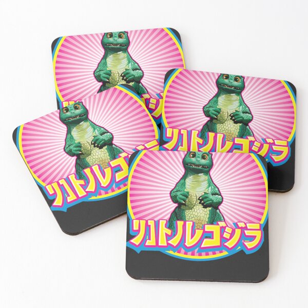 Item preview, LITTLE GODZILL designed and sold by ona2fepan.