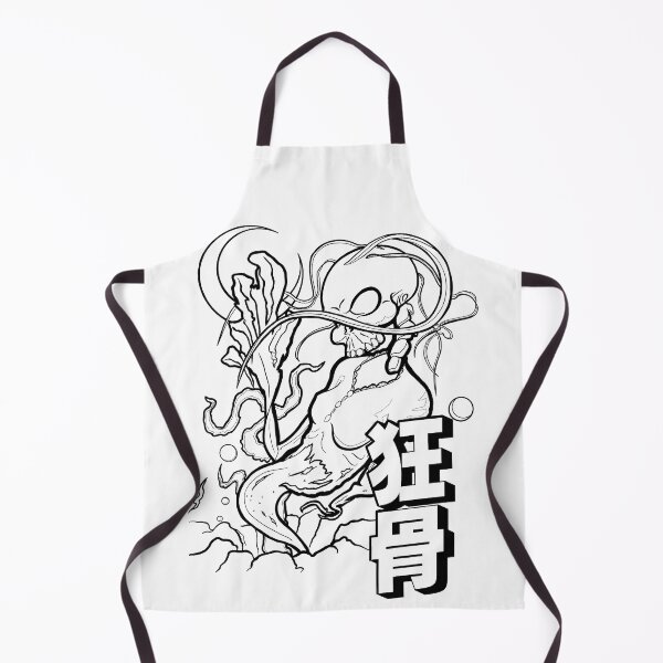 Item preview, Kyokotsu Yokai designed and sold by obibenkenobi.