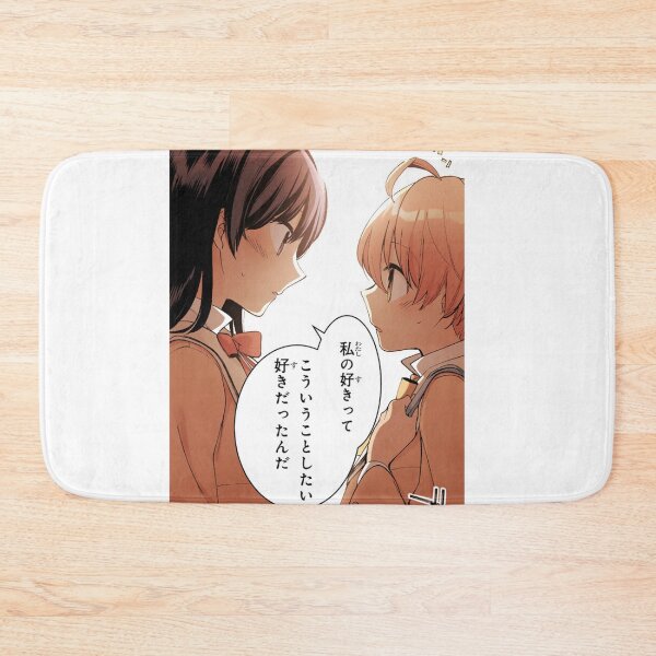 Item preview, Bloom Into You designed and sold by louise19900424.