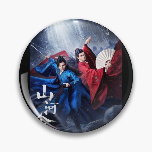 Item preview, Word of Honor Poster Sticker designed and sold by Welve36tea.