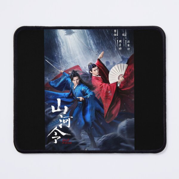 Item preview, Word of Honor Poster Sticker designed and sold by Welve36tea.