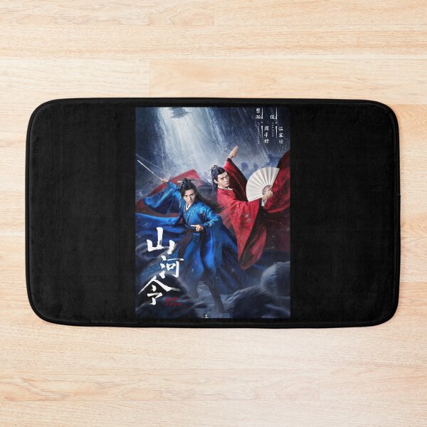 Item preview, Word of Honor Poster Sticker designed and sold by Welve36tea.