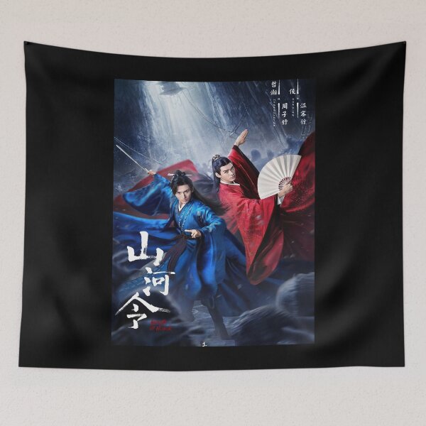 Item preview, Word of Honor Poster Sticker designed and sold by Welve36tea.