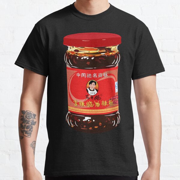 Vista previa del artículo con la obra «Chile frito en aceite Lao Gan Ma», diseñado y vendido por randypromise0.