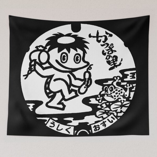 Item preview, Imp and frog on manhole in Japan designed and sold by mattraski.