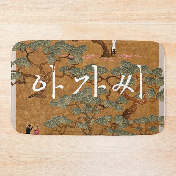 Item preview, The Handmaiden Poster (Korean) designed and sold by louise19900424.