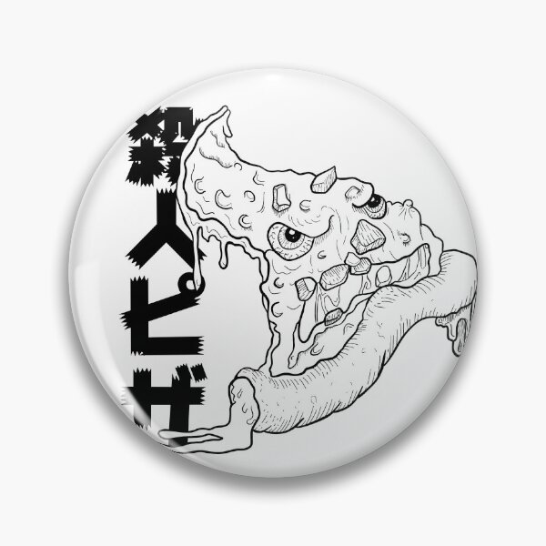 Item preview, Killer Pizza designed and sold by obibenkenobi.
