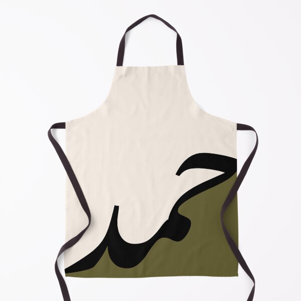 Item preview, Olive Color Hamd حمد Praise Arabic Islamic Calligraphy designed and sold by ZamZamDesign.